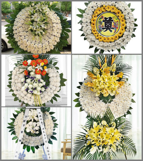 贵州遵义正安县庙塘镇板房村花圈速递